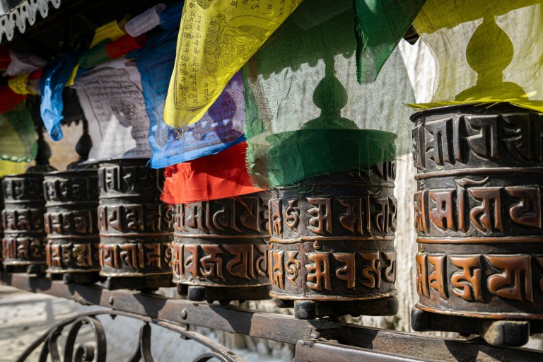 Bederuller, Nepal
